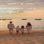 مكادي هايتس الغردقة من اوراسكوم (19839)20+ Makadi Heights Red Sea احدث تفاصيل 2025