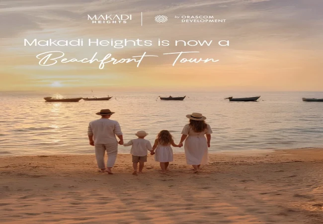 مكادي هايتس الغردقة من اوراسكوم (19839)20+ Makadi Heights Red Sea احدث تفاصيل 2025