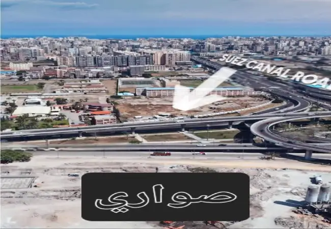 كمبوند نواصي الاسكندرية (19839)20+ Nawassy Alexandria 3 اسعار-كمبوند-نواصي-الاسكندرية