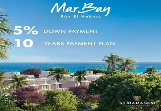 mar-bay-ras-el-hekma