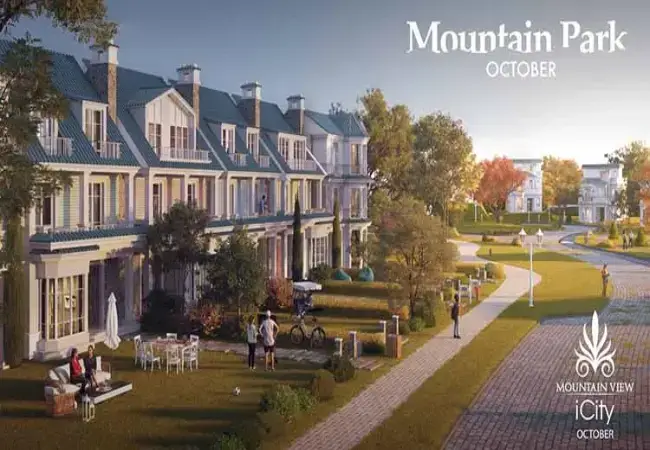 ماونتن-فيو-اكتوبر-mountain-view-icity-october