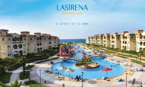 قرية لاسيرينا الساحل الشمالي |19839| La Sirena | أسعار 2026