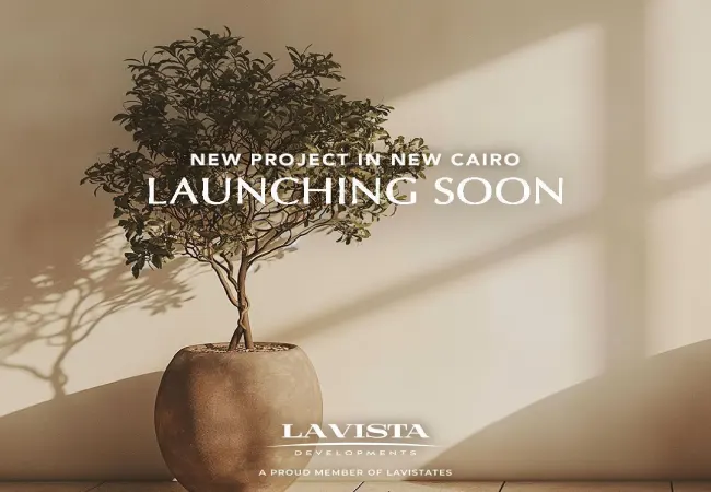 كمبوند الباتيو ريفا التجمع السادس (19839)20+ El Patio Riva New Cairo 9 El-Patio-Riva-New-Cairo-location