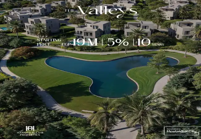كمبوند ذا فاليز المستقبل سيتي (19839)20+ The Valleys Mostakbal City 7 فلل-للبيع-في-المستقبل-سيتي