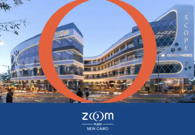 اسعار-مول-زووم-بلازا-التجمع-الخامس