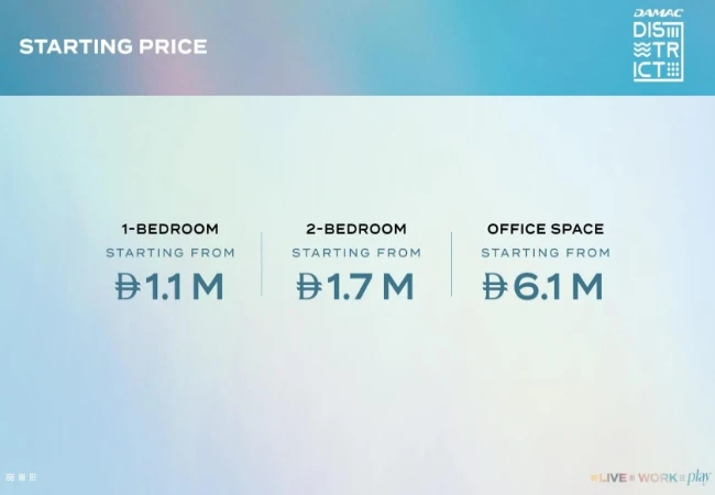 داماك ديستريكت دبي (19839)20+ DAMAC District Dubai | في قلب داماك هيلز 7 اسعار-داماك-هيلز-دبي