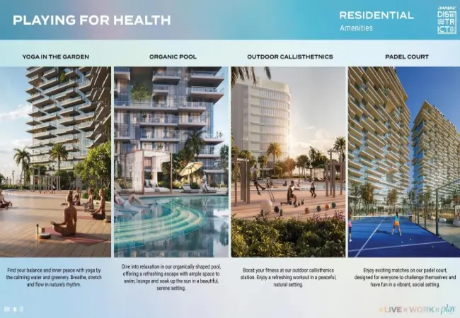 داماك ديستريكت دبي (19839)20+ DAMAC District Dubai | في قلب داماك هيلز 9 خدمات-ومميزات-مشروع-داماك-ديستريكت-دبي