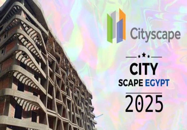 موعد-معرض-سيتي-سكيب-مصر-2025