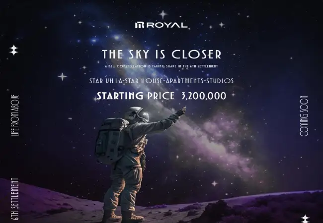 كمبوند نجم ريزيدنت التجمع السادس (19839)20+ Najm Resident New Cairo 4 شقق-للبيع-في-التجمع-السادس-كمبوند-نجم-ريزيدنت