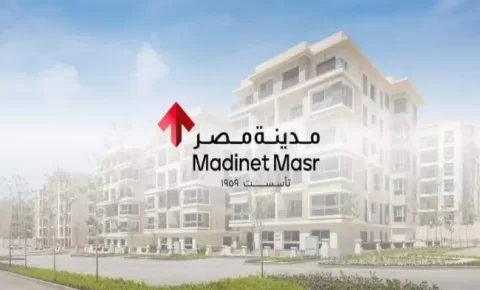 مشروع ايلم تري بارك (19839)20+ Elm Tree Park احدث مشاريع شركة مدينة مصر