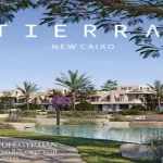 كمبوند تييرا التجمع السادس (19839)20+ Tierra New Cairo اسعار 2026