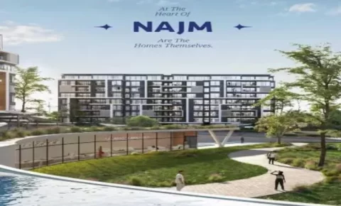 كمبوند نجم التجمع السادس (19839)20+ Najm New Cairo اسعار 2026