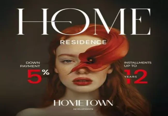 مشاريع-شركة-هوم-تاون-للتطوير-العقاري
