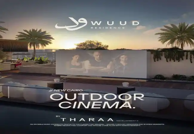 موقع-كمبوند-ود-التجمع-الخامس