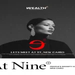 مول ات ناين التجمع الخامس (19839)20+ At Nine New Cairo