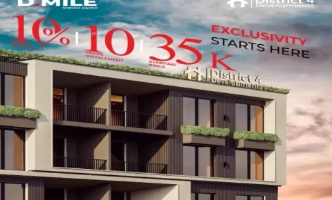 كمبوند دي مايل الشيخ زايد (19839)20+ D Mile Sheikh Zayed