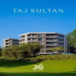 كمبوند تاج سيتي القاهرة الجديدة (19839)20+ Taj City New Cairo