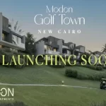 كمبوند جولف تاون التجمع السادس (19839)20+ Golf Town New Cairo