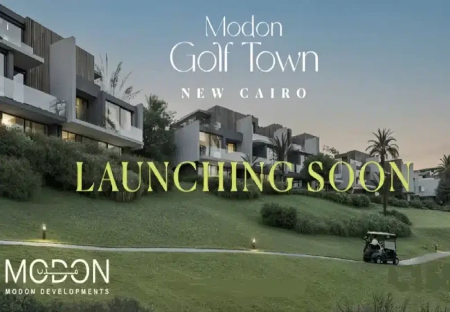 كمبوند جولف تاون التجمع السادس (19839)20+ Golf Town New Cairo