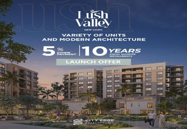 اسعار كمبوند لاش فالي التجمع الخامس (19839)20+ Lush Valley New Cairo