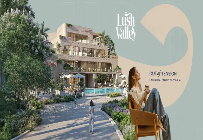 تفاصيل-واسعار-لاش-فالي-التجمع-الخامس-2026