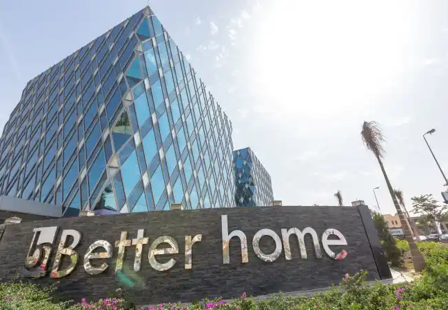 رقم-الخط-الساخن-لشركة-بيتر-هوم-للتطوير-العقاري-19839