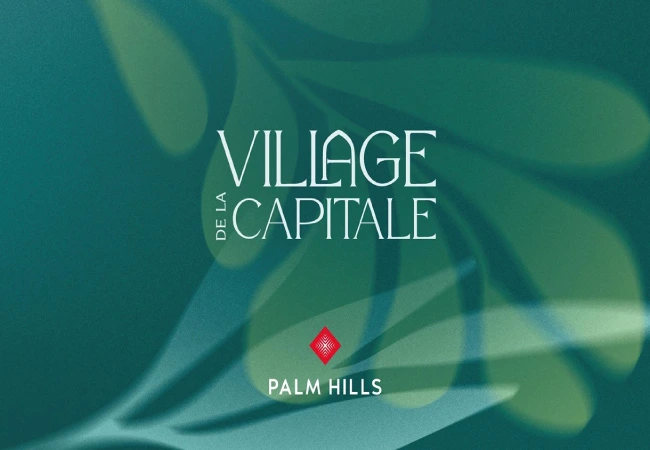 كمبوند فيلدج دي لاكبيتال العاصمة الادارية (19839)20+ Village de la Capitale New Capital 22 كمبوند-بالم-هيلز-كابيتال-فيلدج-village-de-la-capitale
