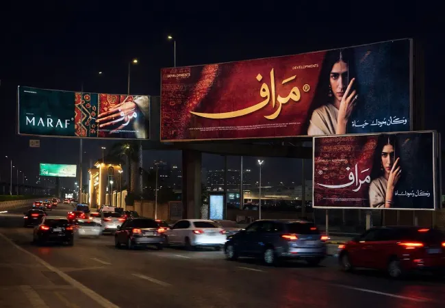 كمبوند نوماد ريزيدنس التجمع الخامس (19839)20+ Nomad Residence New Cairo 14 Nomad-Residence-New-Cairo-prices