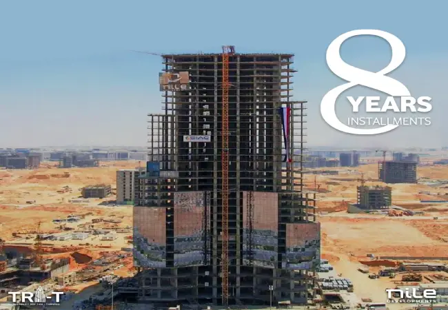 اسعار-مرحلة-Tri-T-العاصمة-الادارية