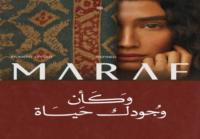 nomad-compound-apartements