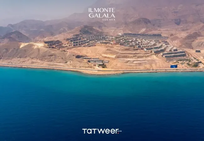 أسعار-‎المونت-جلالة-العين-السخنة-IL-Monte-Galala-prices