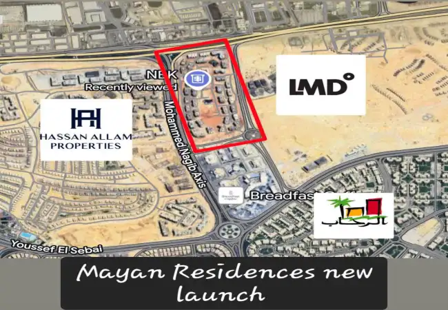 موقع-كمبوند-مايان-القاهرة-الجديدة