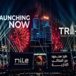 مشروع Tri-T العاصمة الادارية الجديدة (19839)20+ Tri-T New Capital