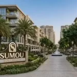 كمبوند سمو بوليفارد المستقبل سيتي (19839)20+ Sumou Boulevard Mostakbal City