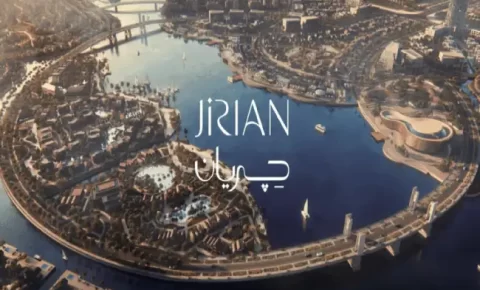 بمقدم 5% وقسط 8 سنوات..امتلك في جريان بالم هيلز 19839 بأقل سعر للمتر 2026