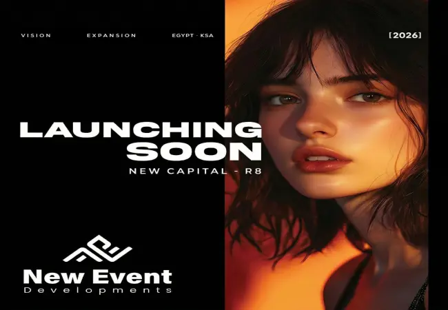 اسعار-كمبوند-ليال-العاصمة-الادارية-Layal-New-Capital-prices