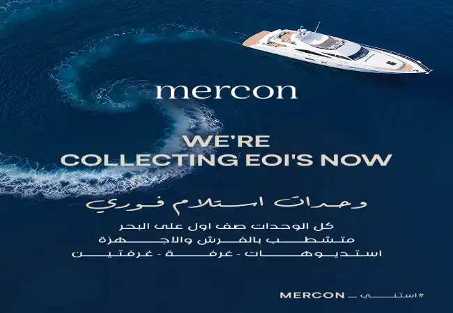 شاليهات-للبيع-في-الساحل-الشمالي-متشطبة