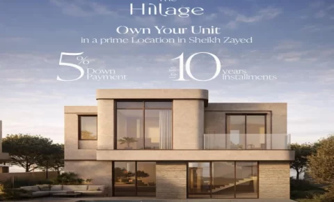 كمبوند ذا هيلاج الشيخ زايد (19839)20+ The Hillage Sheikh Zayed