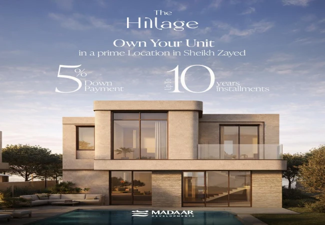كمبوند ذا هيلاج الشيخ زايد (19839)20+ The Hillage Sheikh Zayed