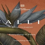 كمبوند فاليز التجمع السادس | Vallis New Cairo | 19839