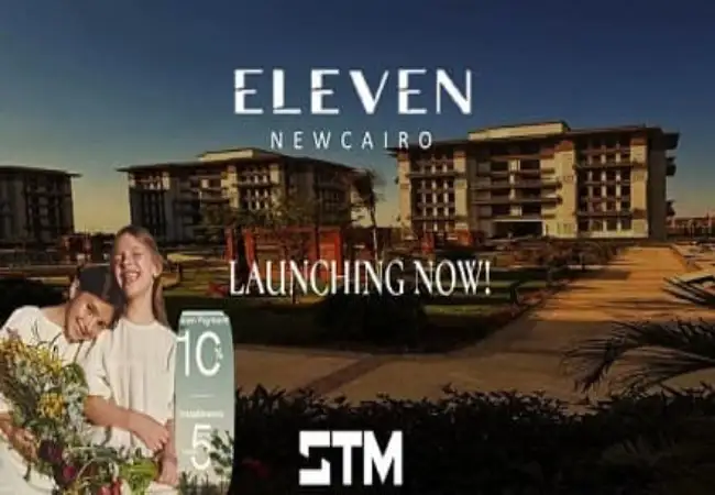 الخط-الساخن-لشركة-STM-للتطوير-العقاري-19839-STM-Developments-Egypt