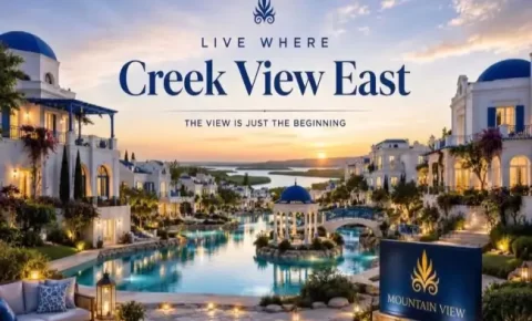 كمبوند كريك فيو القاهرة الجديدة |Creekview New Cairo |19839