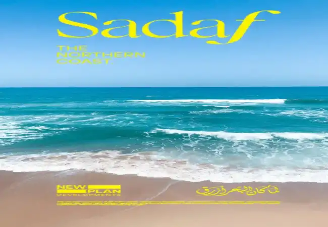 Sadaf-North-Coast-location