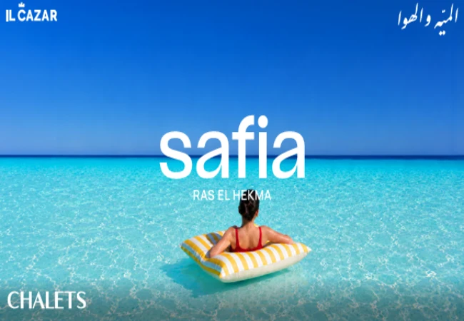 اسعار-صافية-راس-الحكمة-safia-north-coast