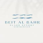 بيت البحر سيدي حنيش (19839)20+ Beit Al Bahr North Coast اسعار 2026