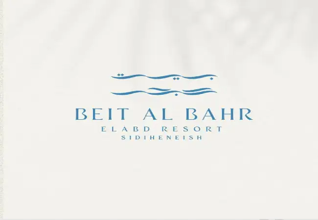 بيت البحر سيدي حنيش (19839)20+ Beit Al Bahr North Coast اسعار 2026