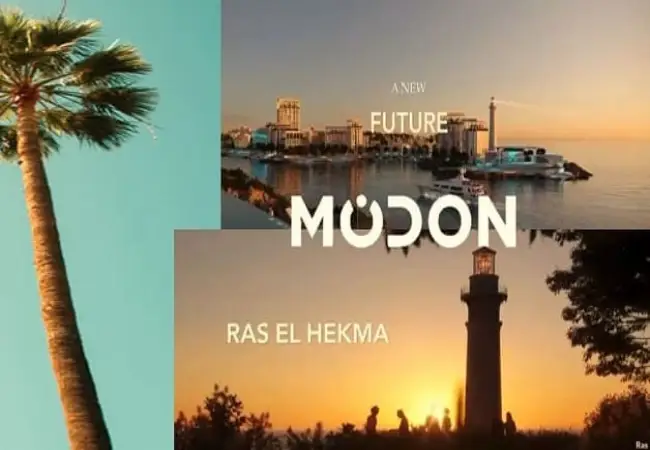 MODON-RAS-EL-HEKMA