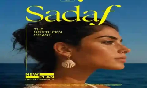 قرية صدف الساحل الشمالي (19839)20+ Sadaf North Coast