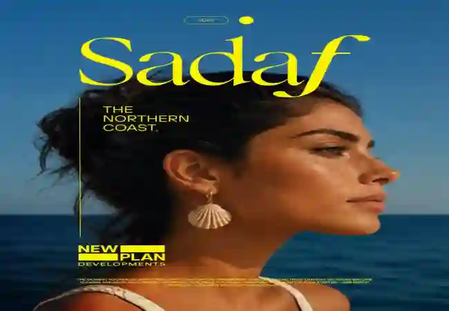 قرية صدف الساحل الشمالي (19839)20+ Sadaf North Coast