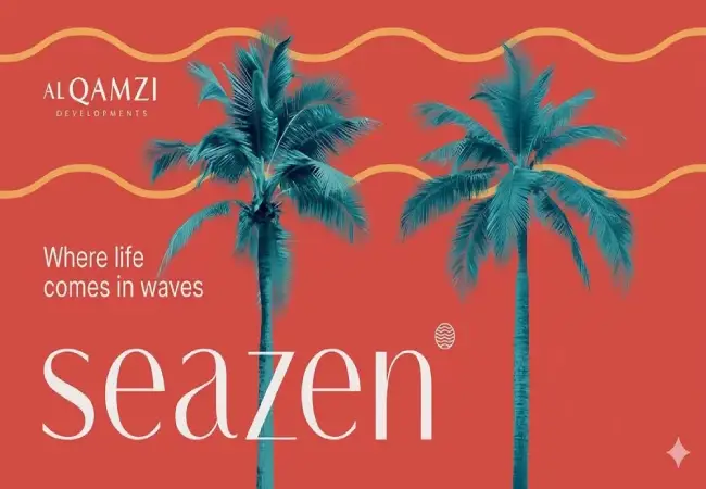 سيزن الساحل الشمالي 19839 SEAZEN NORTH COAST احدث اسعار 2026 26 اسعار-قرية-سيزن-الساحل-الشمالي